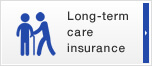 Long-term care insurance